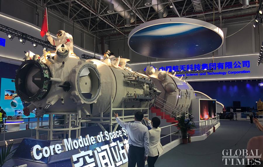 A replica of a core module of Chinese Space Station is displayed at Airshow China 2018. (Photo/Courtesy of China Aerospace Science and Technology Corporation)