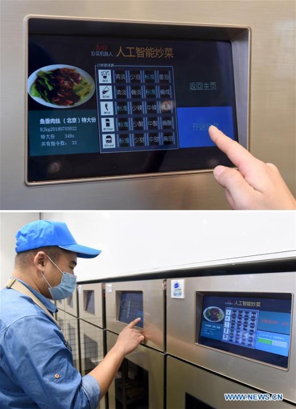 Combo photo shows a worker operating a cooking machine in a cookless restaurant in central Beijing, capital of China, Nov. 7, 2018. The restaurant, equipped with 7 cooking machines that are programmed to prepare some popular Chinese dishes in minutes without human interference. Working along with smart payment and raw material supply systems, the cooking machine provides instant and standardized dishes. (Xinhua/Luo Xiaoguang)