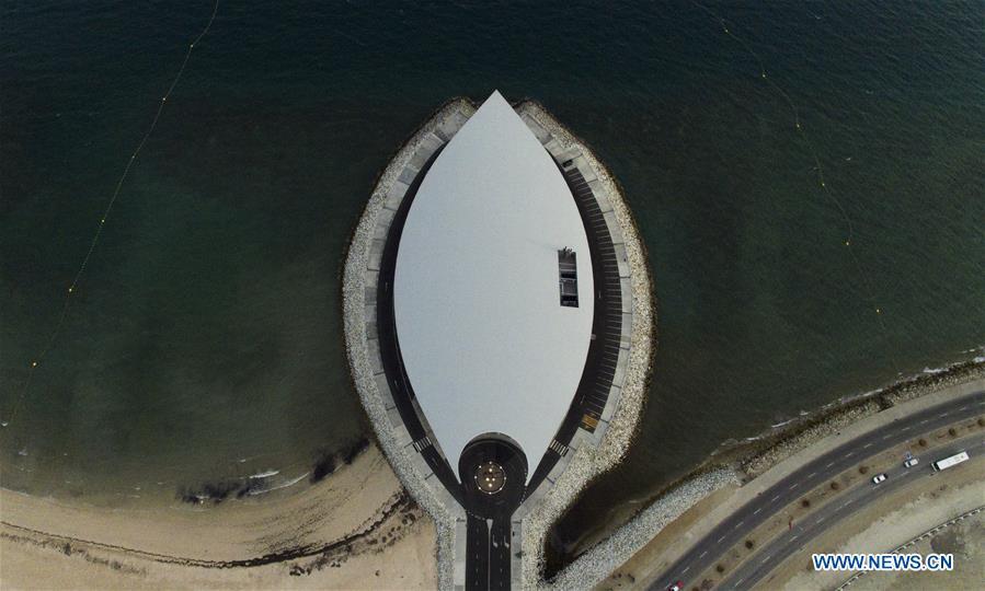 Photo taken on Nov. 11, 2018 shows the aerial view of Leaders\' Conference Centre, the APEC Haus, in Port Moresby, Papua New Guinea. The Asia-Pacific Economic Cooperation (APEC) meetings will run from Nov. 12 to 18 in Port Moresby, Papua New Guinea. (Xinhua/Bai Xuefei)