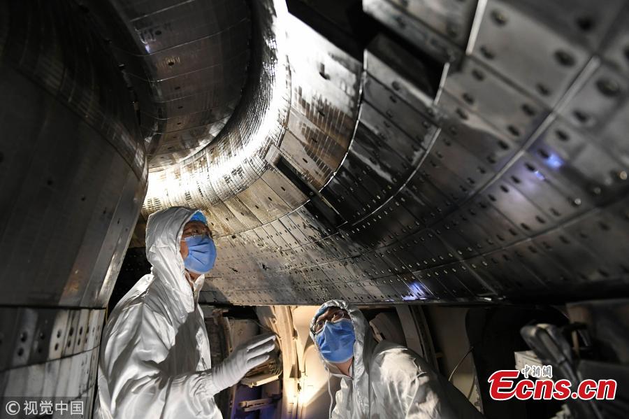 China\'s self-designed \