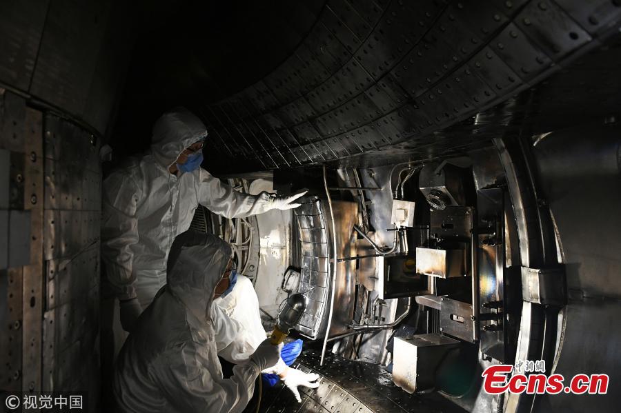 China\'s self-designed \