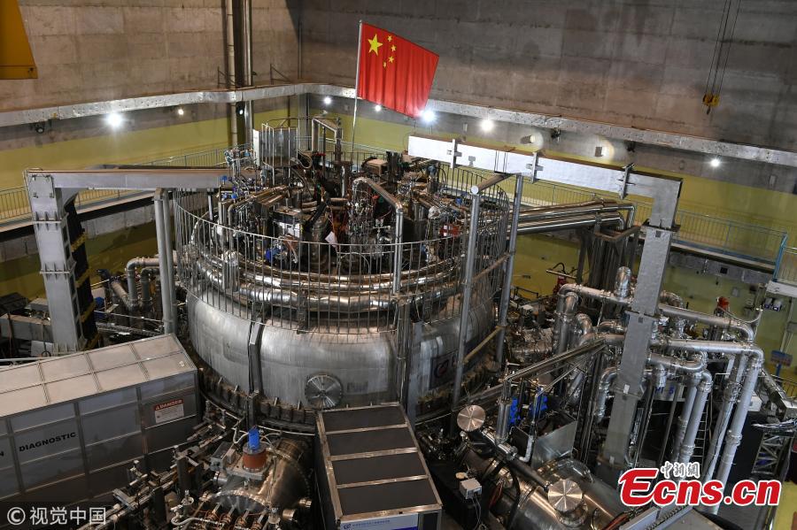 China\'s self-designed \