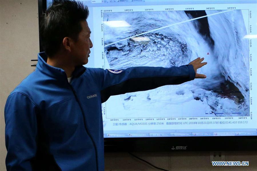 Captain of China\'s research icebreaker Xuelong works on the ship on Nov. 21, 2018. The icebreaker, also known as the Snow Dragon, is on China\'s 35th Antarctic research expedition. At 6:22 p.m. Wednesday (local time), Xuelong crossed the stormy westerlies on its way toward China\'s Zhongshan Station in Antarctic. (Xinhua/Liu Shiping)