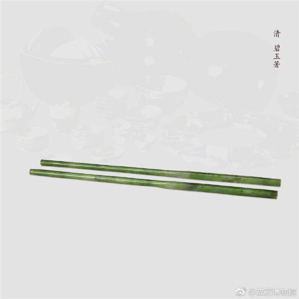 A pair of jasper chopsticks, from the Qing Dynasty. (Photo/Official Weibo account of the Palace Museum)