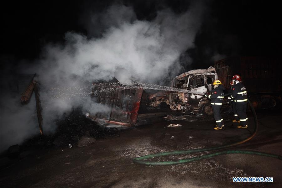 Photo taken on Nov. 28, 2018 shows the blast site near Shenghua chemical plant in Zhangjiakou City, north China\'s Hebei Province. The blast has killed 22 people and injured 22 others early Wednesday morning, local authorities said. (Xinhua)