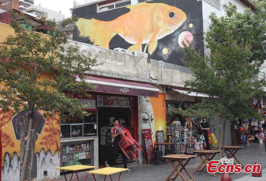 The photo taken on November 27, 2018 shows a shop at the Chinatown in Buenos Aires, capital of Argentina on November 27, 2018. The 13th G20 summit, under the theme of Building Consensus for Fair and Sustainable Development, will be held in the South American country from Friday to Saturday. (Photo: China News Service/ Sheng Jiapeng)