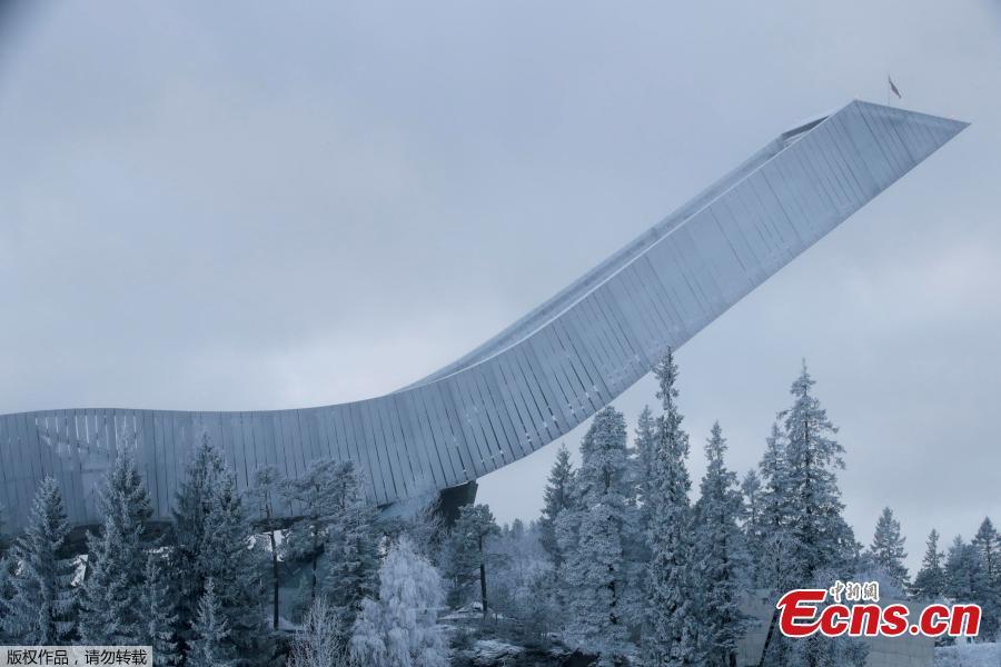 Holmenkollen Ski Jump in Holmenkollen National Ski Arena is pictured in Oslo, Norway November 28, 2018. The ski jump is clad with a mesh of stainless steel and rises 58 meters in the air. (Photo/Agencies)