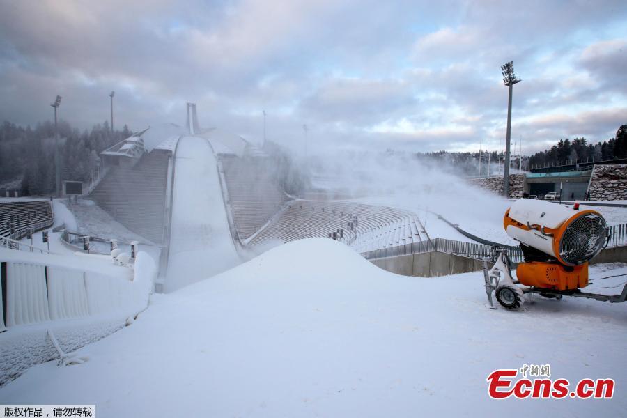 A snow cannon is seen at Holmenkollen Ski Jump in Holmenkollen National Ski Arena in Oslo, Norway November 28, 2018. (Photo/Agencies)