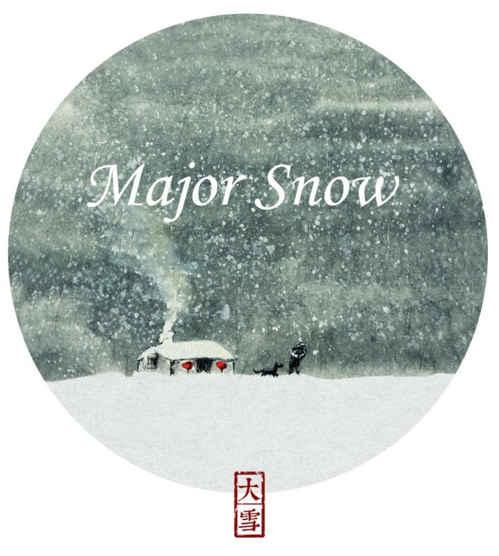 The traditional Chinese lunar calendar divides the year into 24 solar terms. Major Snow (Chinese: 大雪), the 21st solar term of the year, begins this year on Dec 7 and ends on Dec 21.
During Major Snow, the snow becomes heavy and begins to accumulate on the ground.The temperature drops significantly.
Here are six things you should know about Major Snow.