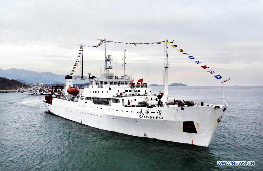 The Chinese research vessel Dayang Yihao (Ocean No.1) leaves Qingdao port of east China\'s Shandong Province Dec. 10, 2018, taking researchers on a 230-day scientific ocean expedition. (Xinhua/Li Ziheng)