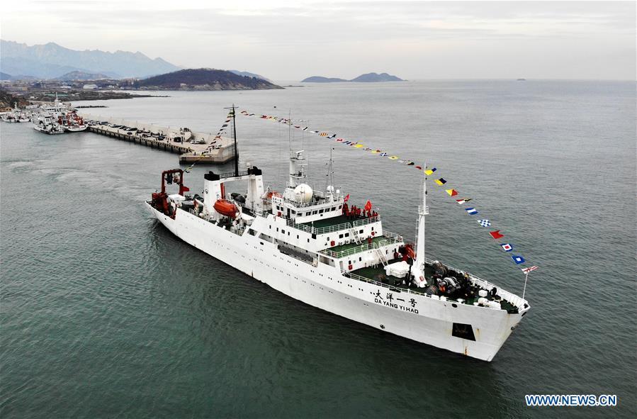 The Chinese research vessel Dayang Yihao (Ocean No.1) leaves Qingdao port of east China\'s Shandong Province Dec. 10, 2018, taking researchers on a 230-day scientific ocean expedition. (Xinhua/Li Ziheng)