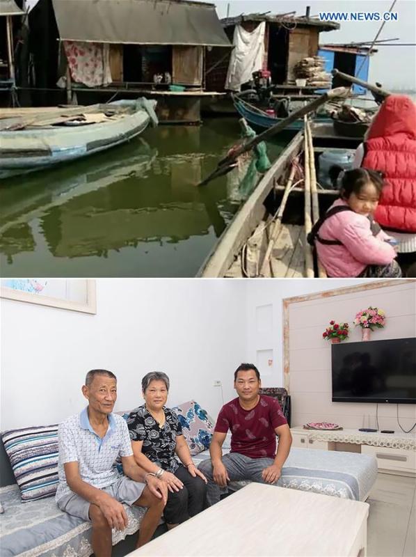 The upper part of this combo photo shows Wang Guibao\'s family used to live in a makeshift dwelling on a fishing boat in the Honghu Lake in central China\'s Hubei Province. The lower part of the combo photo taken by Xiong Qi in 2018 shows 41-year-old Wang Guibao (R) posing for a photo with his parents in their new apartment in Honghu City. Wang Guibao and his family bought a 113-square-meter apartment with the financial help from the local government. (Xinhua)