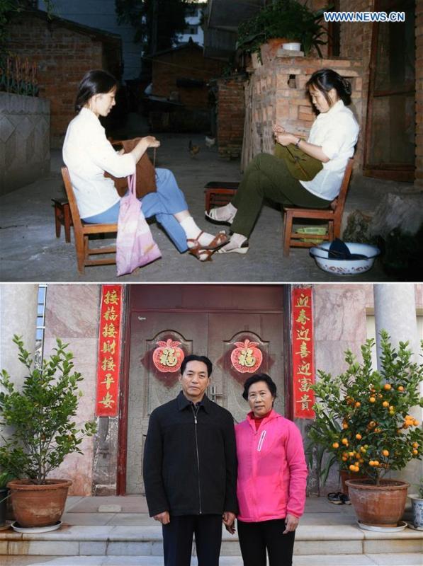 The upper part of this combo photo taken in August of 1978 shows 24-year-old Yang Caizhen (R) knitting a sweater with her colleague in front of a mud brick home in Xundian, southwest China\'s Yunnan Province. In 1978, Yang Caizhen and her husband lived in a small brick house, where they had to suffer heavy smoke when cooking on a coal furnace. Chicken coops were seen around their house, but many living goods had to be bought with coupons. The lower part of the combo photo taken by Yang Zongyou on Nov. 23, 2018 shows 64-year-old Yang Caizhen (R) and her husband posing for a photo in front of her 200-square-meter villa. Yang and her husband moved six times for new houses over the past 40 years. (Xinhua)