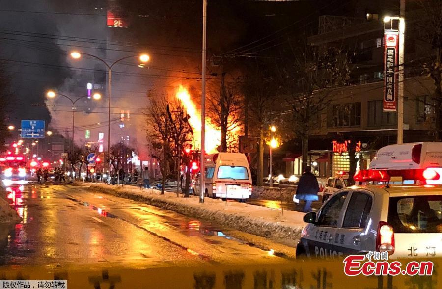 Dozens of people were injured Sunday in an explosion at an izakaya, or a Japanese-styled pub, in the city of Sapporo in Japan\'s northernmost Hokkaido prefecture, Dec.16, 2018. (Photo/Agencies)