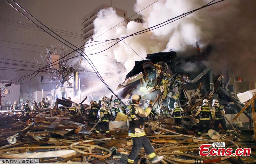 Firefighters work on site where a large explosion occurred at a restaurant in Sapporo, Japan, Dec.16, 2018. According to local media reports, an explosion that triggered a fire occurred at a restaurant in Sapporo in the evening. The cause of the explosion is still unknown. At least 20 people have been reported injured and taken to hospitals. (Photo/Agencies)
