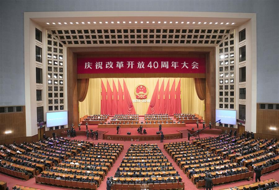 China holds a grand gathering to celebrate the 40th anniversary of the country\'s reform and opening-up at the Great Hall of the People in Beijing, capital of China, Dec. 18, 2018. (Xinhua/Wang Ye)
