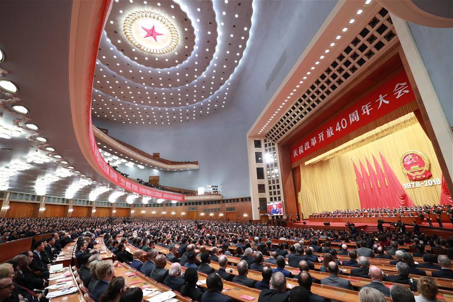 China holds a grand gathering to celebrate the 40th anniversary of the country\'s reform and opening-up at the Great Hall of the People in Beijing, capital of China, Dec. 18, 2018. (Xinhua/Pang Xinglei)