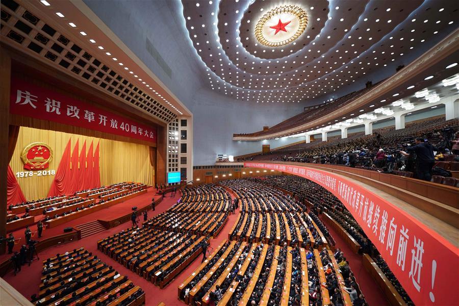 China holds a grand gathering to celebrate the 40th anniversary of the country\'s reform and opening-up at the Great Hall of the People in Beijing, capital of China, Dec. 18, 2018. (Xinhua/Yin Gang)