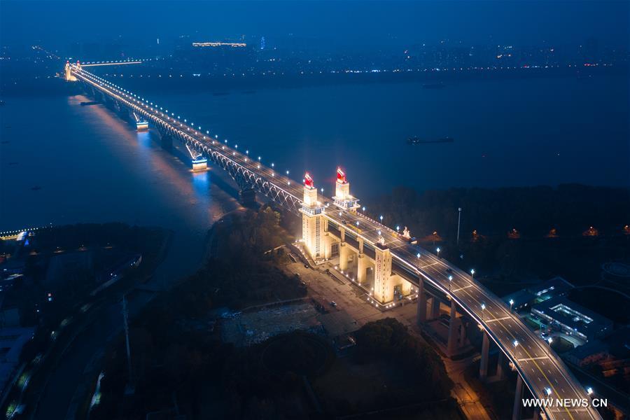 Aerial photo taken on Dec. 16. 2018 shows night view of Nanjing Yangtze River Bridge after renovation in Nanjing, east China\'s Jiangsu Province. (Xinhua/Su Yang)