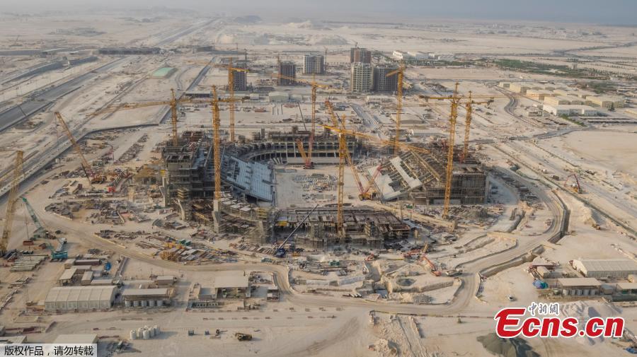 A general view of the construction site of Lusail Stadium, which will host the 2022 FIFA World Cup final, with a seating capacity of 80,000, in Lusail City, north of central Doha, Qatar, September 19, 2018. (Photo/Agencies)