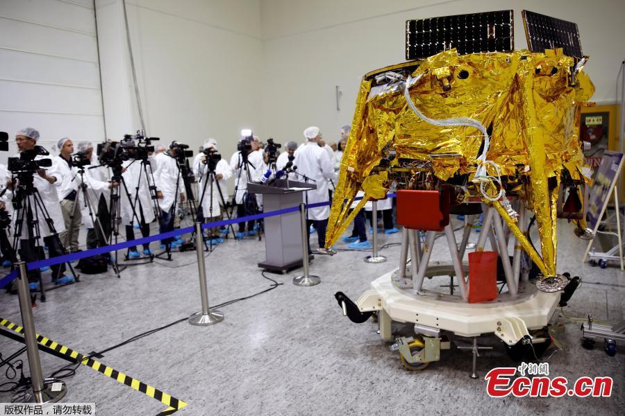 An unmanned spacecraft is seen during a presentation to the media by members of Israeli non-profit group SpaceIL and representatives from Israel Aerospace Industries (IAI), at the clean room of IAI\'s space division in Yehud, Israel, Dec. 17, 2018. (Photo/Agencies)