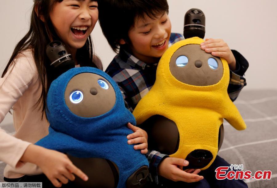 A Japanese tech startup unveiled a series of companion robots for human beings called \