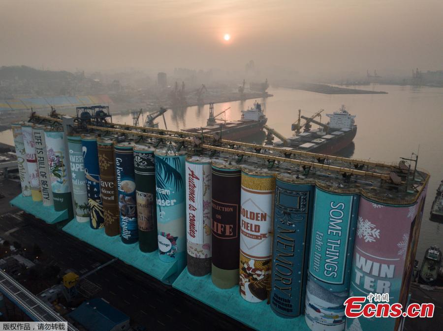 A mural on a grain silo at Incheon Port in South Korea has been recognized by Guinness World Records as being the world\'s largest mural, seen here on Wednesday, December 19, 2018. According to the Korea Times, the Incheon city government and Incheon Port Authority commissioned 22 artists to work on the 487,000 U.S. dollar project, which started in January. (Photo/Agencies)