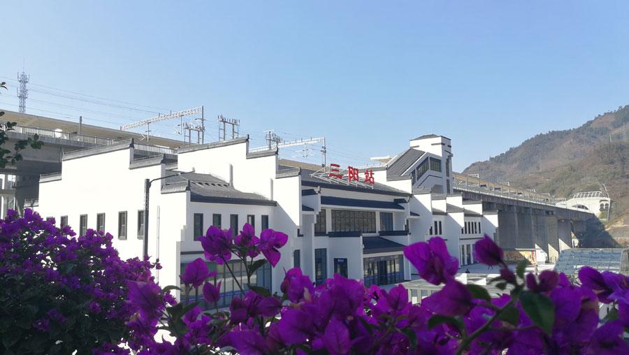 Hangzhou-Huangshan line opens on Dec. 25, 2018.  (Photo/chinadaily.com.cn)