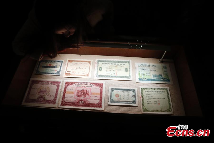 Photo taken on Dec. 24, 2018 shows the China Securities Museum, which opened in Shanghai\'s historic Astor House Hotel near the Bund. The museum collection includes securities, bonds and other items relevant to the development of stocks and futures since 1978. (Photo: China News Service/Tang Yanjun)