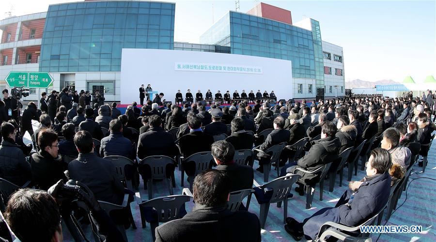 Photo taken on Dec. 26, 2018 shows the groundbreaking ceremony for rail and road connection across border between South Korea and the Democratic People\'s Republic of Korea (DPRK) at Panmun Station in the DPRK\'s border town of Kaesong. South Korea and DPRK on Wednesday held a groundbreaking ceremony to modernize and eventually connect railways and roads across the inter-Korean border. (Xinhua)