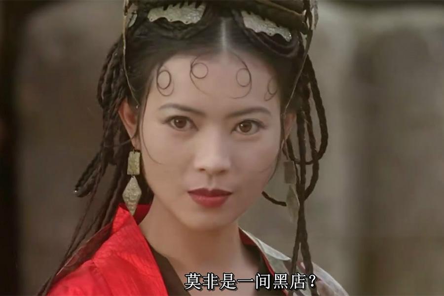 Yammie Lam (Photo provided to chinadaily.com.cn)

7. Former TVB actress Yammie Lam dies at 55

Hong Kong actress Yammie Lam was found dead at her home on November 3. As one of the pop stars to grace TVB dramas in the 1980s, Lam received much attention for her notable works.

However, a series of tragedies, including a car accident and two alleged rapes revealed by her in an interview, affected her mental health and took her life in the end.