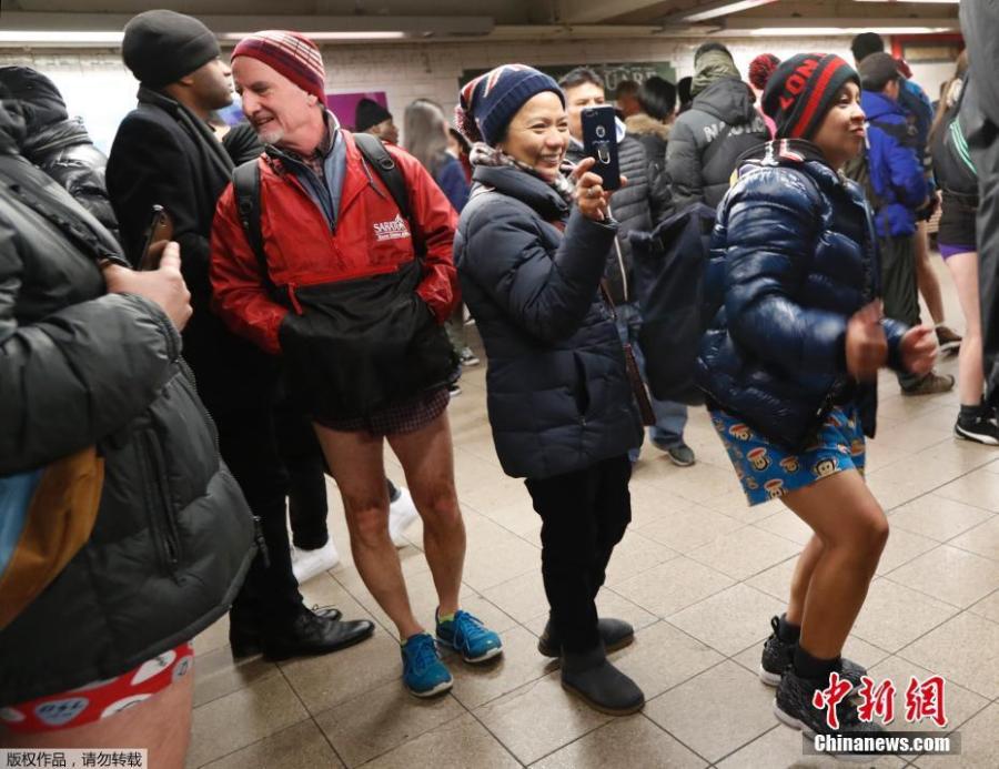 People participate in the annual \