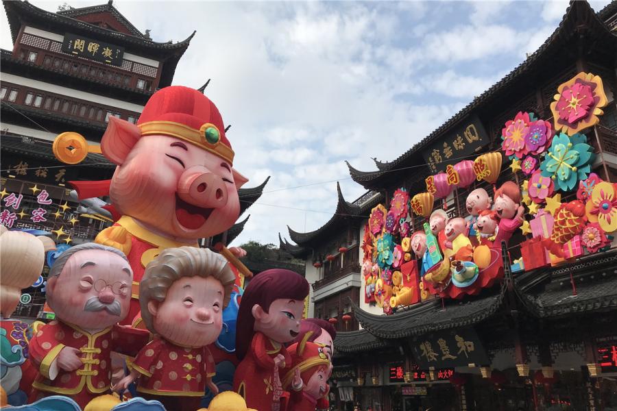 The pig will be the main character at this year\'s lantern show because 2019 is considered the Year of the Pig in the Chinese zodiac. (Photo/chinadaily.com.cn)