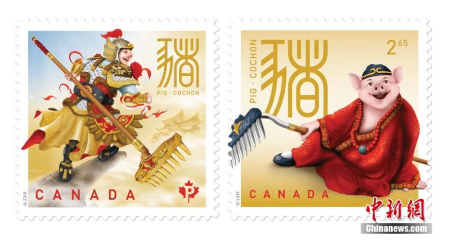 Canada Post rings in the Lunar New Year with a two-stamp issue on January 18, 2019, the 11th in its current 12-year series. In honor of the Year of the Pig, the stamps feature Zhu Bajie, a character from the celebrated Chinese novel Journey to the West. The Year of the Pig issue offers domestic and international-rate stamp booklets plus
a traditional gummed pane of 25 domestic-rate stamps, featuring four Chinese blessings and philatelic collectibles including an unsealed international-rate Official First Day Cover (OFDC), suitable for use as a \