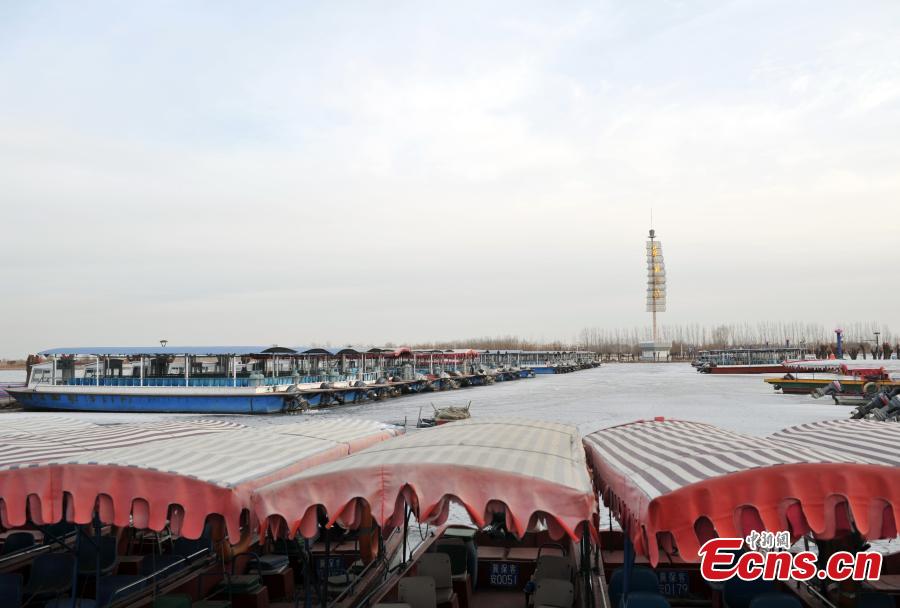 A view of the Baiyangdian Lake scenic area in winter in Xiongan New Area in North China\'s Hebei Province. Progress has been made two years after China announced the establishment of Xiongan New Area in April 2017, spanning three counties in Hebei Province about 100 km southwest of Beijing. (Photo: China News Service/Han Bing)