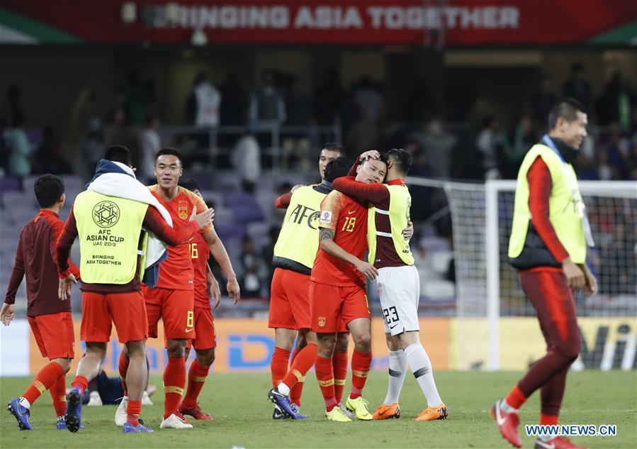 China\'s players celebrate after the 2019 AFC Asian Cup round of 16 match between China and Thailand in Al Ain, the United Arab Emirates, Jan. 20, 2019. (Xinhua/Ding Xu)