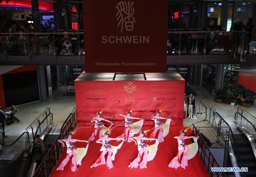 Dancers perform in a shopping mall at Potsdamer Platz in Berlin, capital of Germany, on Jan. 24, 2019. \