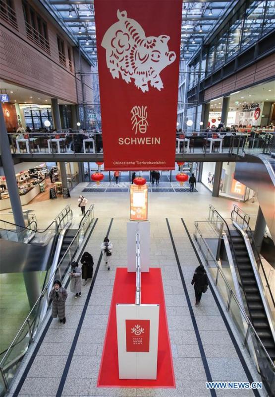The photo taken on Jan. 24, 2019 shows traditional Chinese decorations during an opening ceremony of \