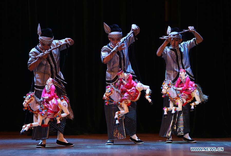 Artists from Myanmar perform at the Gala Show of Paukphaw Carnival for Happy Chinese New Year 2019 in Yangon, Myanmar, on Jan. 30, 2019. (Xinhua/U Aung)