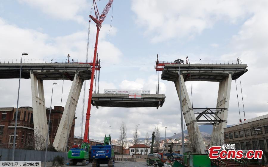 A general view of the collapsed Morandi Bridge in the port city of Genoa, Italy, Feb. 7, 2019. A 200-metre-long section of the Morandi bridge, part of a motorway linking the Italian port city with southern France, gave way on Aug. 14 last year in busy lunchtime traffic, sending dozens of vehicles into free-fall and killing 43 people. (Photo/Agencies)