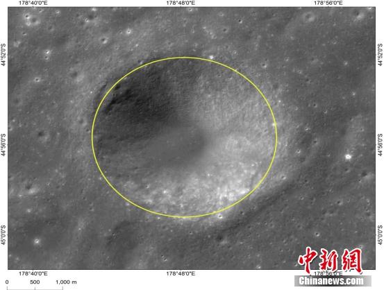 Image shows Tianjin, one of the three small craters that form a triangle around Chang\'e-4\'s landing site. (Photo/China News Service)