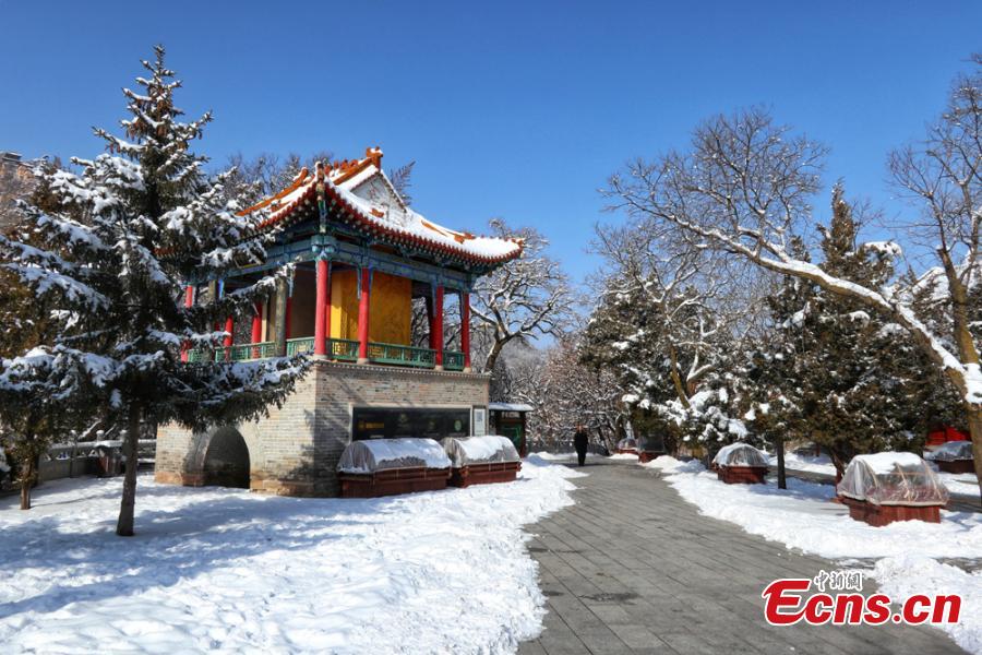 A view of the snow-covered Kongtong Mountain, one of the sacred mountains of Taoism, in Pingliang City, Gansu Province in mid-February. The spot is noted for its marvelous natural scenery and is referred to as \