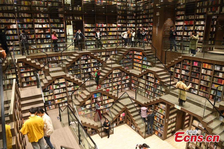 The bookworm paradise, dubbed one of the coolest and the most \