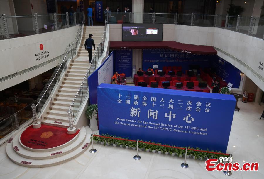 A view of the press center for the two sessions in Beijing, Feb. 27, 2019. Press center is ready for the second session of the 13th National People\'s Congress (NPC), which will open on March 5, and the second session of the 13th CPPCC National Committee, which will open on March 3. (Photo: China News Service/Cui Nan)