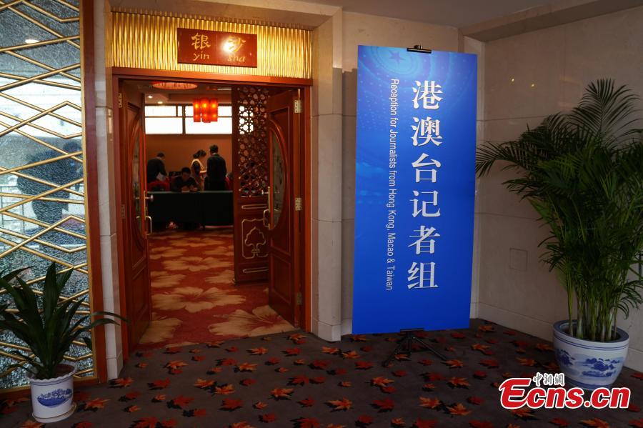 A view of the press center for the two sessions in Beijing, Feb. 27, 2019. Press center is ready for the second session of the 13th National People\'s Congress (NPC), which will open on March 5, and the second session of the 13th CPPCC National Committee, which will open on March 3. (Photo: China News Service/Cui Nan)