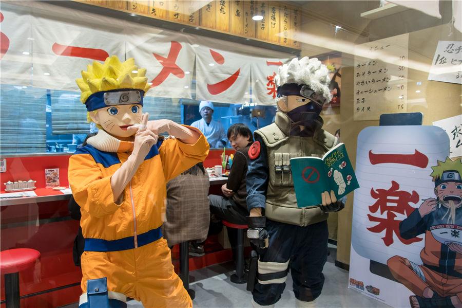 The world\'s first officially recognized noodle shop Ichiraku Ramen starts the soft opening in Shanghai, on Feb. 23, 2019. (Photo/Asianewsphoto)