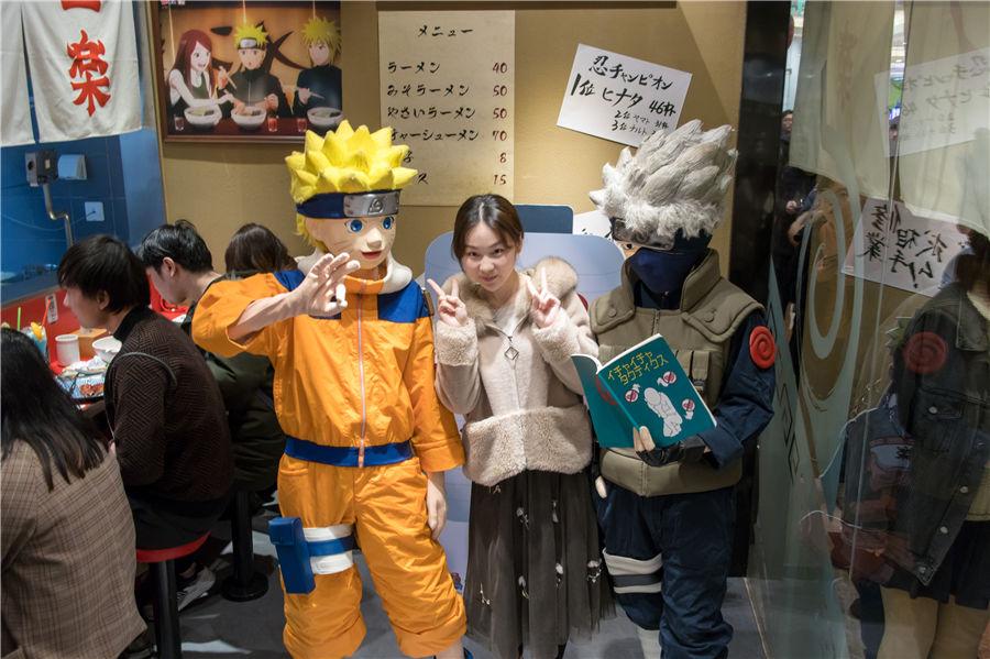 The world\'s first officially recognized noodle shop Ichiraku Ramen starts the soft opening in Shanghai, on Feb. 23, 2019. (Photo/Asianewsphoto)

Even if you are not a manga enthusiast, you have to hear of Naruto at some point in your life. Selling 235 million copies worldwide in 35 countries, it is the third best-selling manga series in history. And now, the celebrated Ichiraku Ramen in the book has become a reality.

Last Saturday, the world\'s first officially authorized Ichiraku Ramen shop opened in Shanghai. Located at Global Harbor, a large shopping mall in the Putuo district of the city, the eatery attracted lots of manga fans who lined up outside to have a taste of the best ramen.