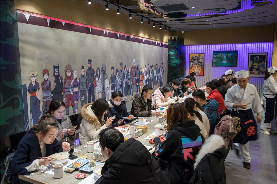 The world\'s first officially recognized noodle shop Ichiraku Ramen starts the soft opening in Shanghai, on Feb. 23, 2019. (Photo/Asianewsphoto)