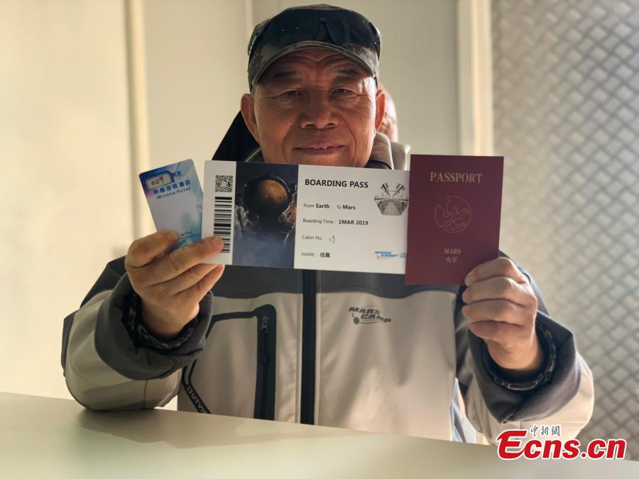 The first batch of campers at Mars Camp has been issued with a \