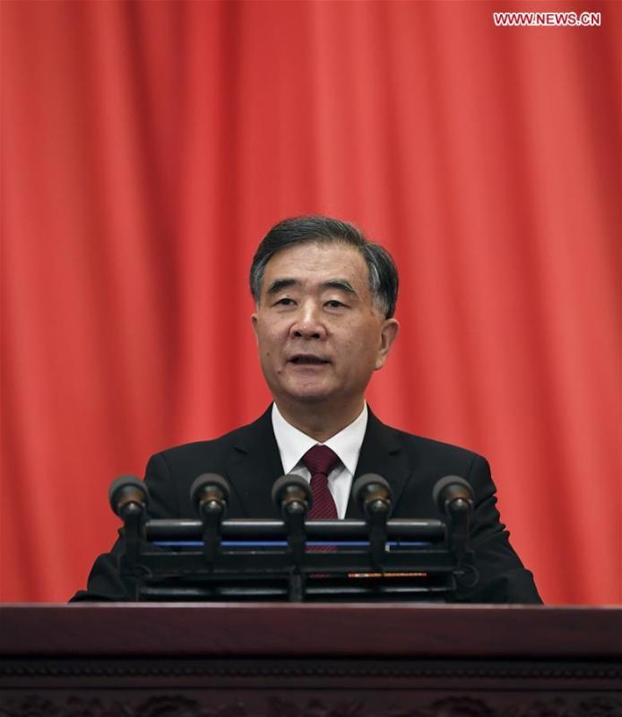 Wang Yang, chairman of the Chinese People\'s Political Consultative Conference (CPPCC) National Committee, delivers a report on the work of the 13th CPPCC National Committee\'s Standing Committee at the opening meeting of the second session of the 13th CPPCC National Committee at the Great Hall of the People in Beijing, capital of China, March 3, 2019. (Xinhua/Rao Aimin)